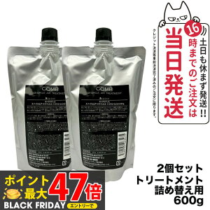 yj[A 2Zbg eʁzfBAebN RuAX Xp[NGA[g[gg / 600gtB yg[gg cEP 炳 z deartech lߑւp VpbP[W 