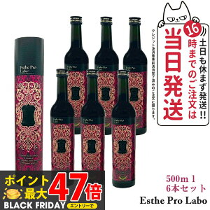 y6{ZbgzGXev{ t@XeBO yfhN GXev{ n[uUC 113 Ov IbNX 500ml Esthe Pro Labo Ki