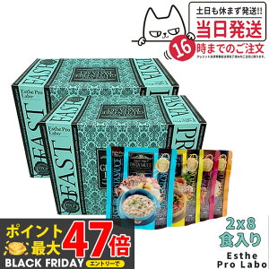 y2ZbgzGXev{ t@Xgv Oet[ pX^Zbg(v~A{bNX) 8H×2GXev{ t@XeBO Esthe Pro Labo _CGbg yfh{w v`fH y