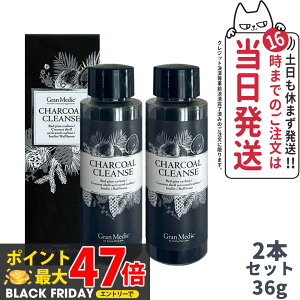 yܖ27N/28N 2ZbgzGXev{ `R[NY 36g eTvg Y Y Tvg _CGbg Esthe Pro Labo Ki