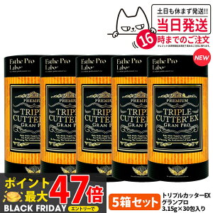 y5Zbg z֔tzGXev{ gvJb^[ gvJb^[ EX Ov s[`t[o[ 30 j[A Esthe Pro Labo Tvg H@ Ki i