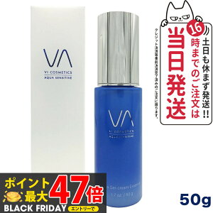 VI COSMETICS BRXeBNX ANAZVeBu WFN[GbZX 50g ێWFN[ ێ 
