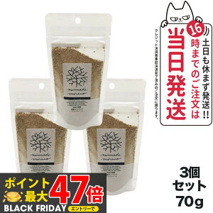 y3Zbgz݂Ȃł݂炢 Ăʂyf NWO lփpbN 70g Y minnademiraio / ăkJ / yf /  / NWO / CNƂ / EH[^[v[t / Wsv / 