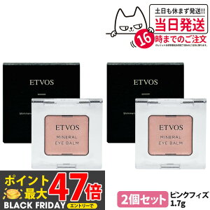 y2ZbgzETVOS GgHX ~lACo[ sNtBY 1.7g ACJ[ pE_[ACVhE ێ XLPA ETVOS 