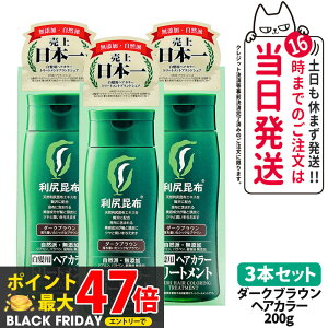 y3ZbgzKwAJ[g[ggi_[NuEj200g@Y@p@ jp ʂꂽg p KzGLX ߂Ȃ Kz  