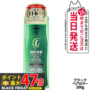 KwAJ[g[ggiubNj200g@Y@p@ jp ʂꂽg p KzGLX ߂Ȃ Kz  wAJ[ g[g