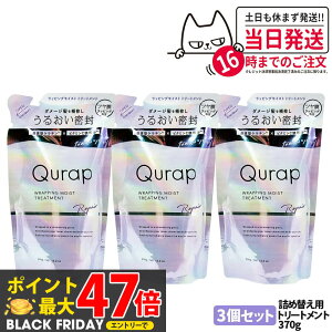 y2ZbgzQURAP Lbv bsOCXgg[gg lߑւp 370g C wAPA _[W ێ r^~CU 