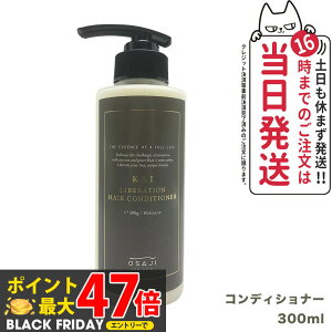 yKizOSAJI ITW KAI ׃[VRfBVi[ 300ml qA_R GCWOPA O J[O _[WPA  ˂h 