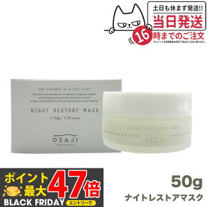 yKizITW OSAJI iCg XgA }XN 50g X[sO}XN tFCXpbN ێ pbN XLPA  q ьPA pPA ϕi