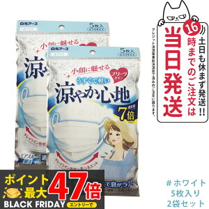 y2ZbgzA[X r[X^C v[c^Cv ₩Sn yzCgz 5 }XN@