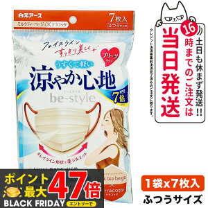 A[X r[X^C v[c^Cv ₩Sn ~NeB[x[W×eRb^ 7 p}XN 