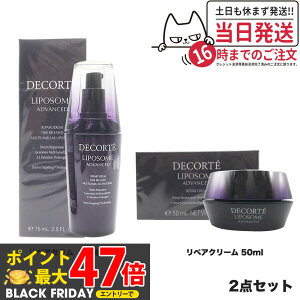 yKi 2_ZbgzRXfRe |\[ AhoXg yAZ et 75ml +|\[AhoXgyAN[ 50ml 