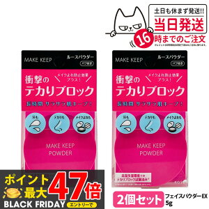 y2Zbg KizKOSE R[Z[ CN L[v pE_[ EX 5g [XpE_[ TT ɂ  eJh~ x[XCN ێ PA ptt zt[ 