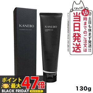 yKizJl{E XNrO}bhEHbV 130g D ьPA 痿 ێ tH[