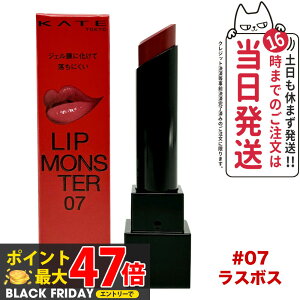 yKizKATE PCg bvX^[ #07 ɂ g F ێ bv KANEBO Jl{E Mtg v[g bsO\