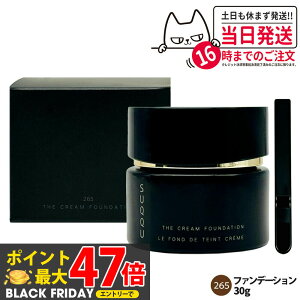 yKizXbN SUQQU U N[ t@f[V() #265 30g t@f[V RX CNAbv Xp`t U N[ ێ 