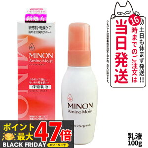 yKizMINON ~m A~mCXg CXg`[W ~N 100g j[A ێt t PA ۏA~m_ 