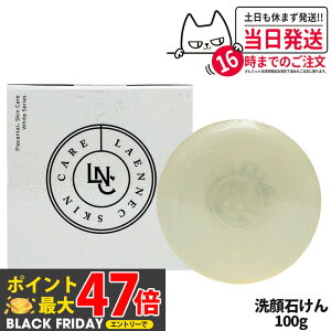 yLNCVV[YzLNC uCgjO\[v YΌ ێ [jE̍ et΂ GCWOPA 100g