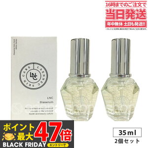 yIׂzLNC fBAZ et 35ml DIAZ Z {܎А ґ򂷂 kCnvZ^GLX z L[vN  ̐ێ ٔՑf  ڌ P