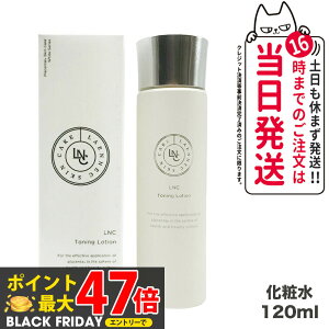 yj[AzLNC g[jO [V 120ml ϐ r^~C U 