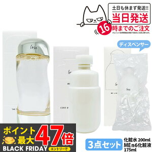 yKiE3_ZbgzIPSA CvT UE^CR ANA 200ml CvT ME n 6 CvT RA CX`CU[ 175ml fBXyT[ ωt ϐ pϐ ێ { XLPA 򕔊O