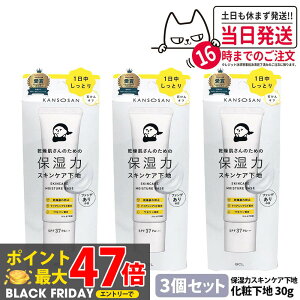 y3Zbg Kiz ێ̓XLPAn 30g ێ  UVJbg t@f[V ωn ېPA ێPA XLPAn ێ J\ET N[ CNAb