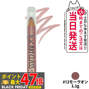 yJ[IׂzgD[N[tH[XN[ A[gNX tb^[W yV 1.1g S9F ACCN ܑ ؍RX