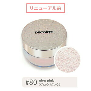 yKizRXfRe tFCXpE_[ 20g #00 #10 #11 #80 RXfRe [X pE_[ #00 #01 #02 #03 #04 #05 #06 #07 #101 [XpE_[ COSME DECORTE KOSE  Mtg\