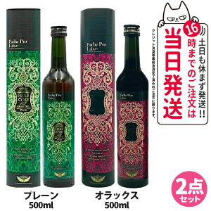 y2{ZbgzGXev{ n[uUC 113 Ov V[Y 500mlbGXev{ yfhNbIbNX^WW[^v[bt@XeBOT|[g yf