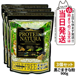 GXevE{ veC i` Ov 20ܓ ^W^܂ȕ^R[q[^_[NRRA  Tvg _CGbg e {fBCN Esthe Pro Labo 