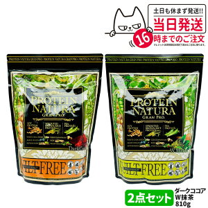 yIׂzGXev{ veC i` Ov  / W / ܂ȕ / R[q[ / _[NRRA 20ܓ  {fBCNT|[g GXev{ Tvg _CG