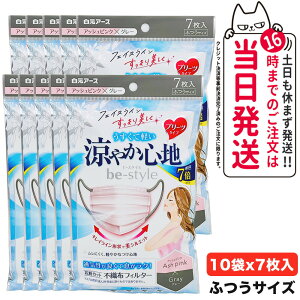 y12/1!Gg[P10{zA[X r[X^C v[c^Cv ₩Sn AbVsN×O[ 7 p}XN 