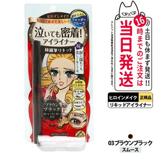 qCCN X[XLbhACCi[ X[p[L[v 0.4ml 01 ubN 02 r^[uE vCLbhACCi[ b`L[v 01 ubN 03 i`uE K