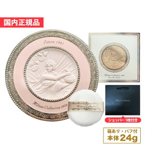 カネボウ ミラノコレクションGR 2026」の人気商品一覧・価格比較 