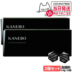 y12/1!Gg[P10{zyIׂ KizKANEBO Jl{E Nt@COpE_[ EHbV (0.4g×32)×1/2Zbg pE_[ 