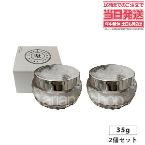 yIׂzLNC yAO N[ @\ێN[ GCWOPA 35g ϕi e Ղ点 ^pN z XLPA { {