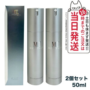 y2ZbgzMT ^gϕi RgA G}W t 50ml ^g ێt METATRON 