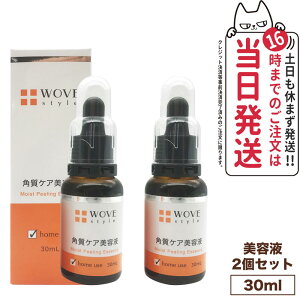 y2ZbgzWOVE style EHuX^C CXgs[ 30ml et j ь   ljLr XLPA  Ki