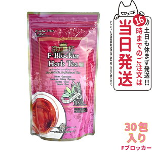 yܖ2027/03zGXev{ F-ubJ[ n[ueB[ 3g×30 Esthe Pro Labo _CGbg XbL VRf  I[KjbN Tꔄi 