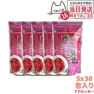 y5Zbg ܖ2027/03zGXev{ n[ueB[ FubJ[ n[ueB[v 30x5 Esthe Pro Labo _CGbg XbL VRf  I[KjbN Tꔄi Ki