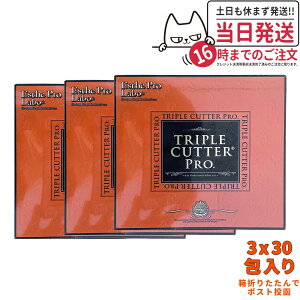 y3Zbg |Xg ܖ2027/01zGXev{ gvJb^[ v 90gi3g×30j_CGbgTvg J[Jbg   Y  e hbOXgA Ki