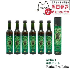 y6{ZbgEܖ2027/05zGXev{ t@XeBO yfhN GXev{ n[uUC 113 Ov v[ 500ml Esthe Pro Labo Ki