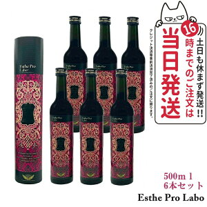 y6{ZbgzGXev{ t@XeBO yfhN GXev{ n[uUC 113 Ov IbNX 500ml Esthe Pro Labo Ki