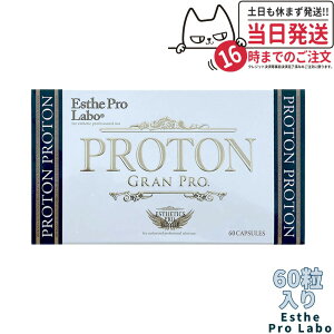 yܖ2027/03EzGXev{ vgOv 60 Esthe Pro Labo Ki 