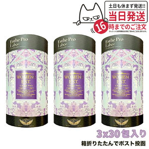 y3Zbg |XgzEstheProLabo GXev{ EBYGXg Ov p eTv NHi Tvg XeBbN^Cv 180gi6g×30) 