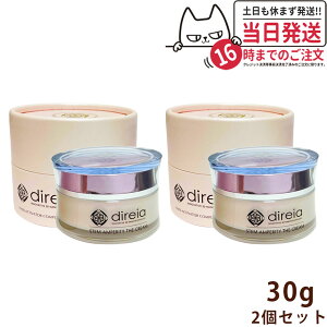 y2ZbgEKizDireia fBCA N[ 30g Xe AyeB U N[ e  qgזE|{t Stem Amperity The Cream