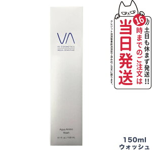VI COSMETICS BRXeBNX ANA ZVeBu A~mEHbV 150ml 