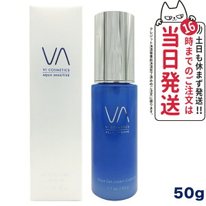VI COSMETICS BRXeBNX ANAZVeBu WFN[GbZX 50g ێWFN[ ێ 