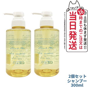 y2Zbg KizITW OSAJI wAVv[ Ryo E 300ml OSAJI wAPA ێ 邨  _[WPA mVR nPA mVR h ێz L}