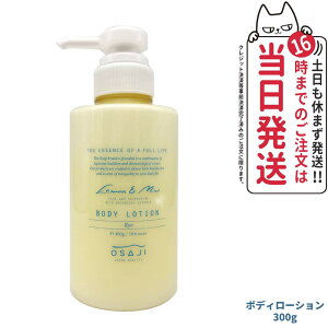 yKi ʌzITW {fB[V Ryo E 300g OSAJI {fBPA 